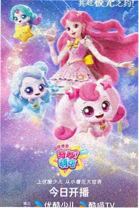 短剧完结率数据配图